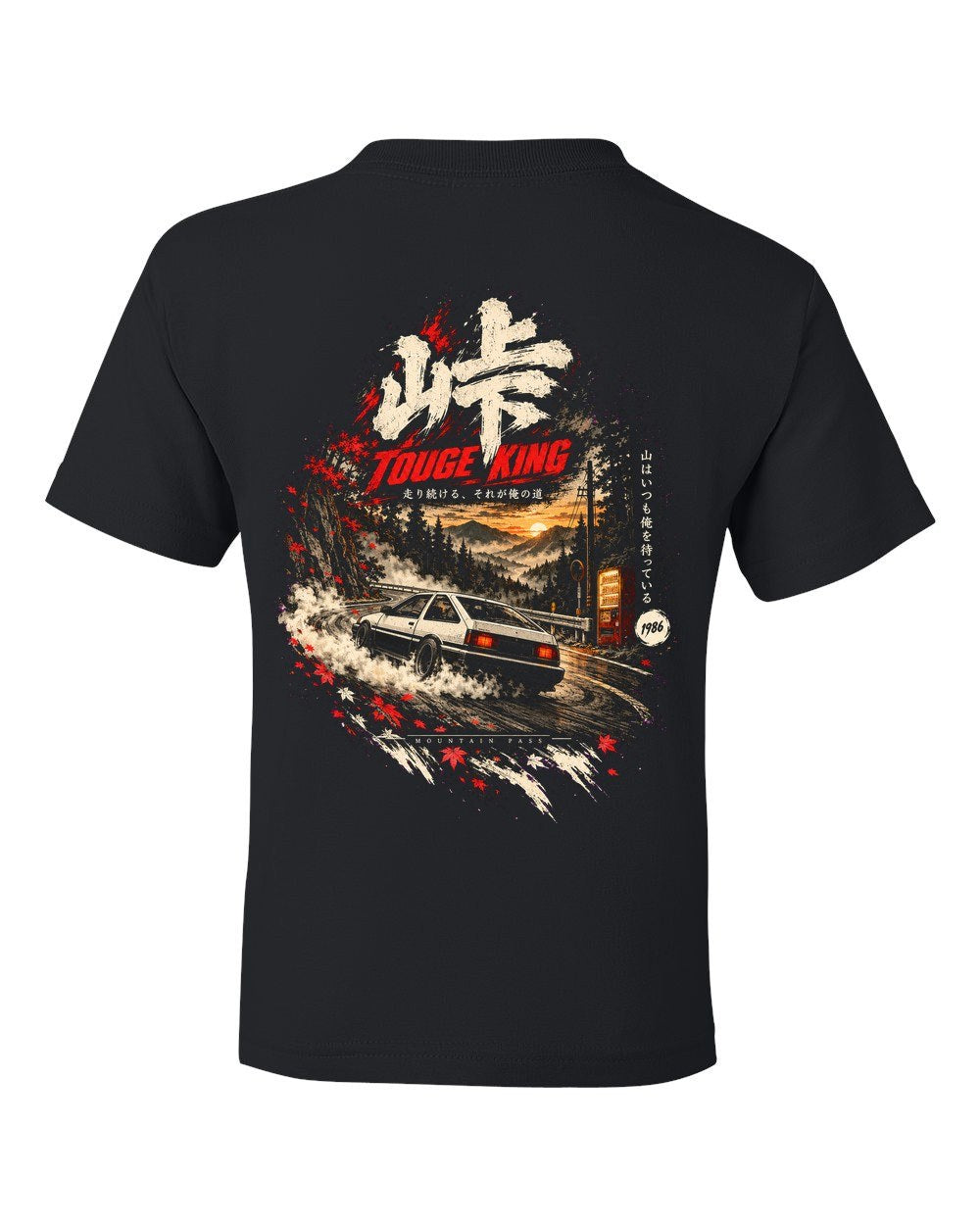 Toyota AE86 Kids Tee Black back