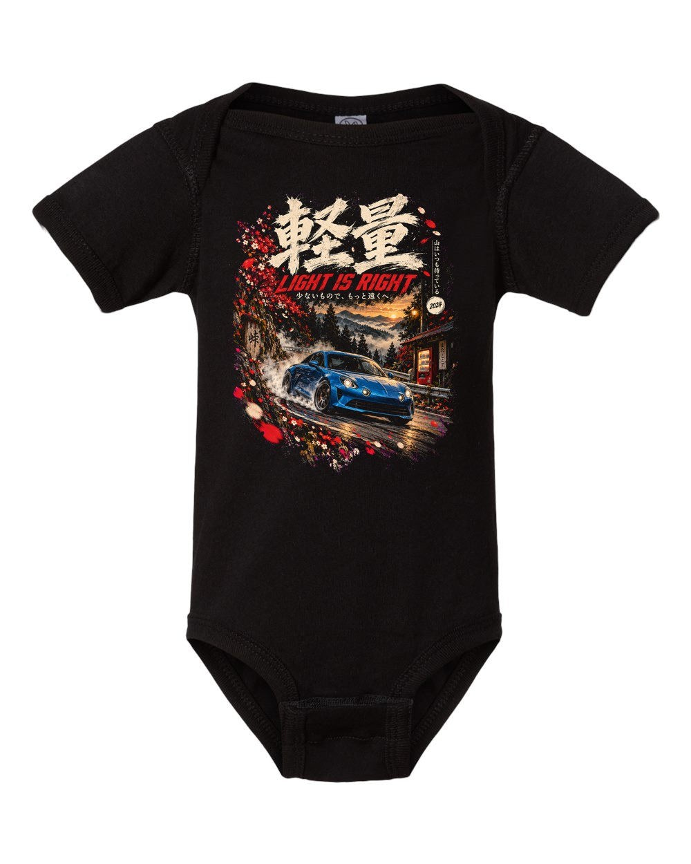 Alpine A110 Baby Onesie Black front