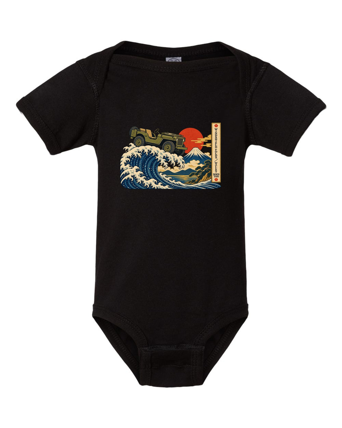 Ukiyo-e woodblock great wave print of a Willys MB with windshield joke text black baby onesie front view with the design