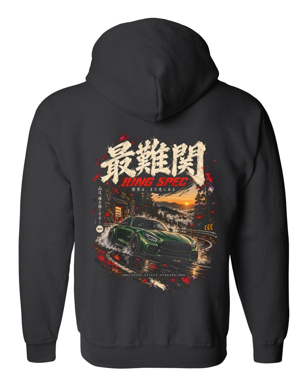 Mercedes-AMG GT R Zip Hoodie Black back