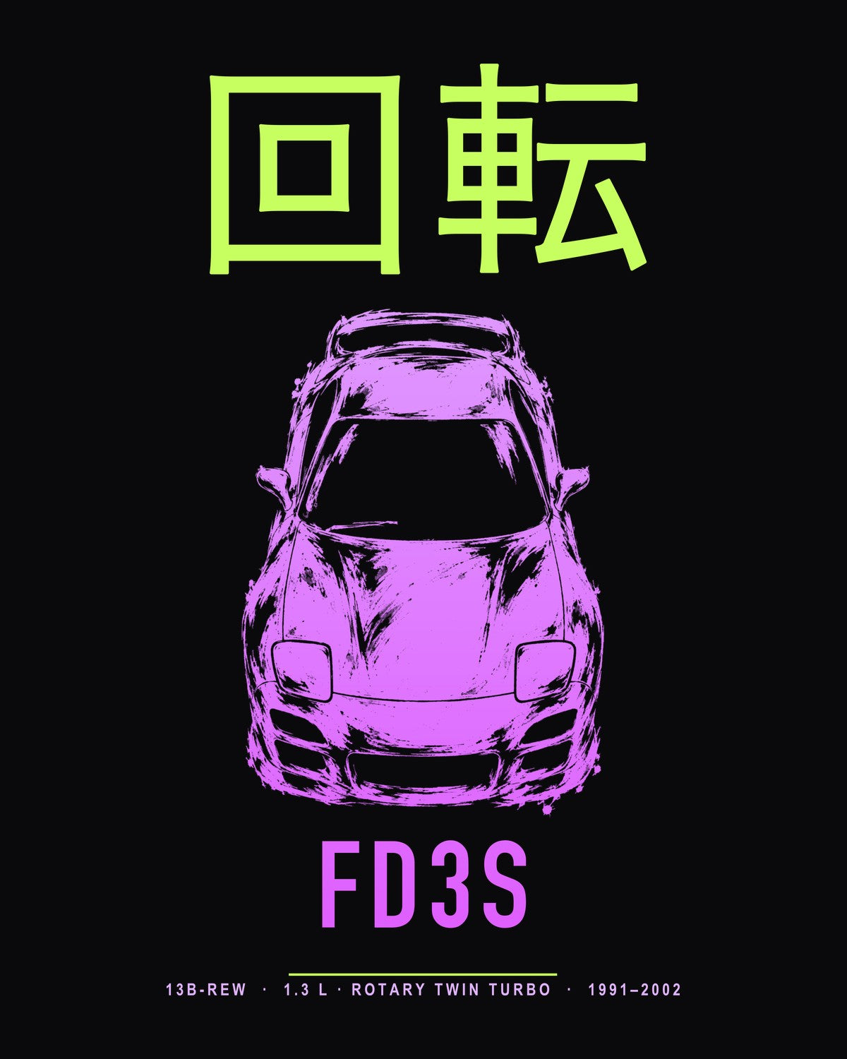 FD3S 13B-REW Full-Back Graphic Tee design only