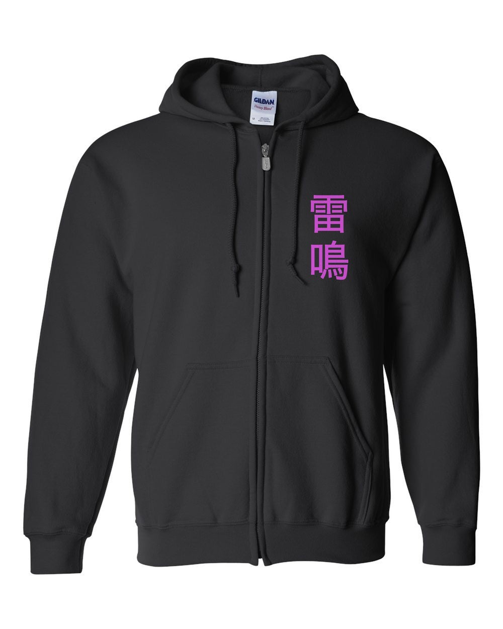 black zip hoodie front view with small kanji mark
