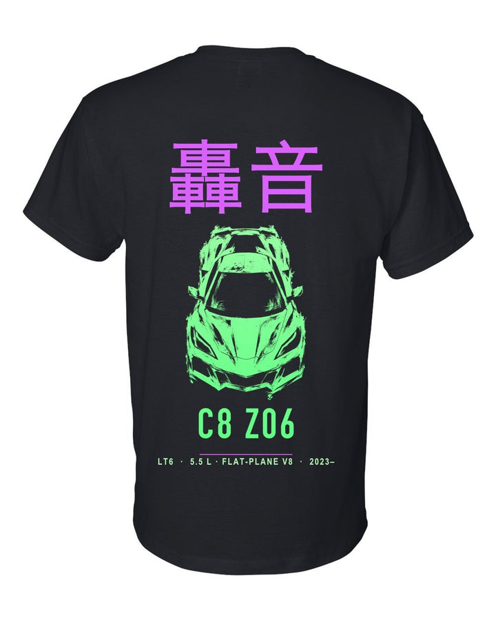 C8 Z06 full-back artwork black t-shirt back view with the design