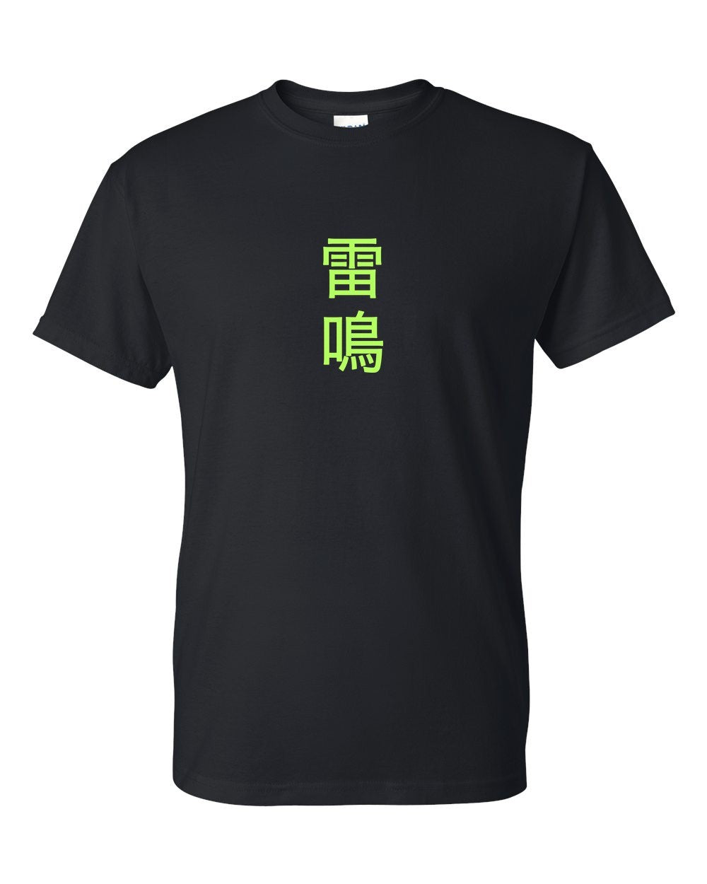 black t-shirt front view with small kanji mark