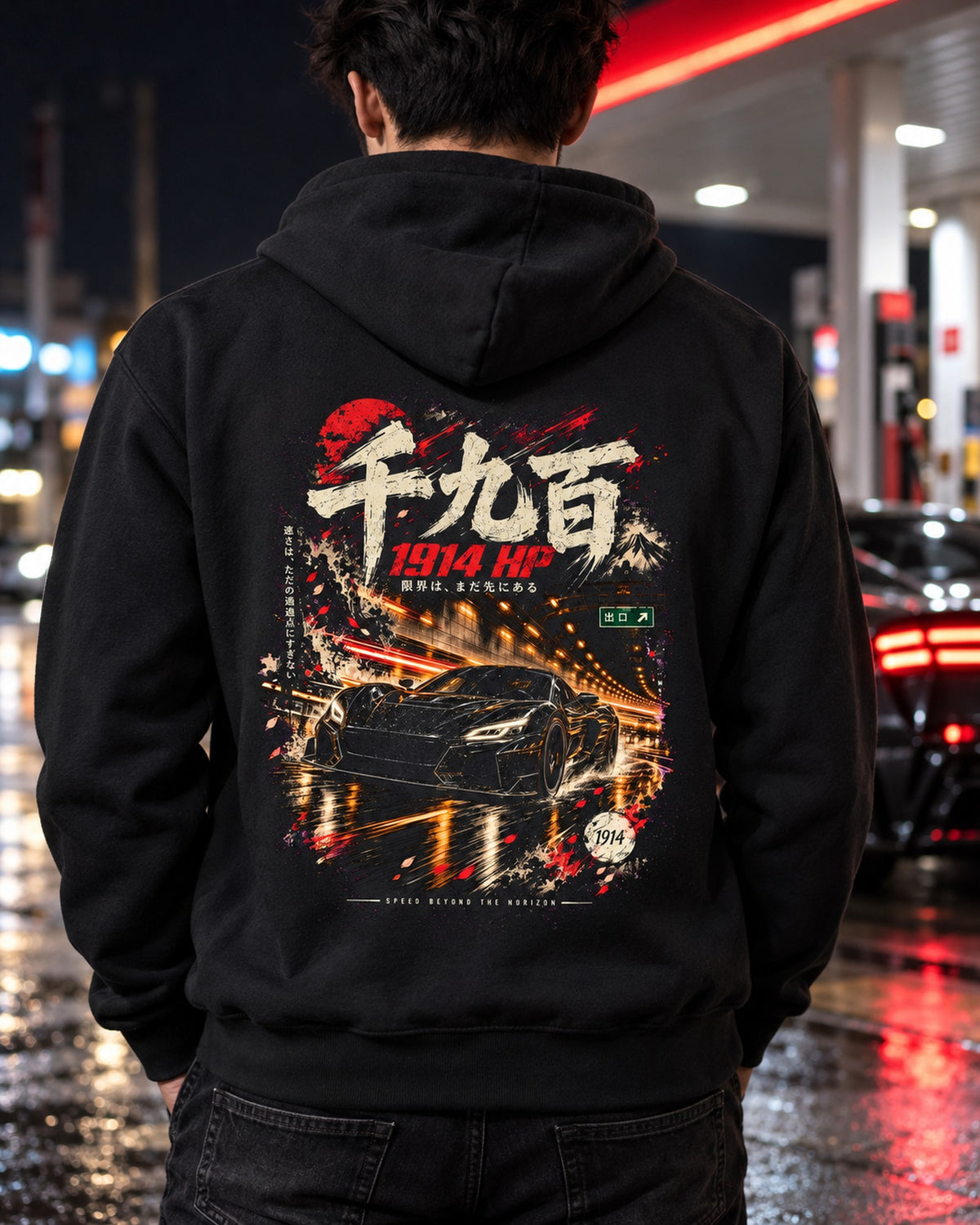 Rimac Nevera 1914 HP Shirt, Hoodie & More Zip Hoodie Black worn hero