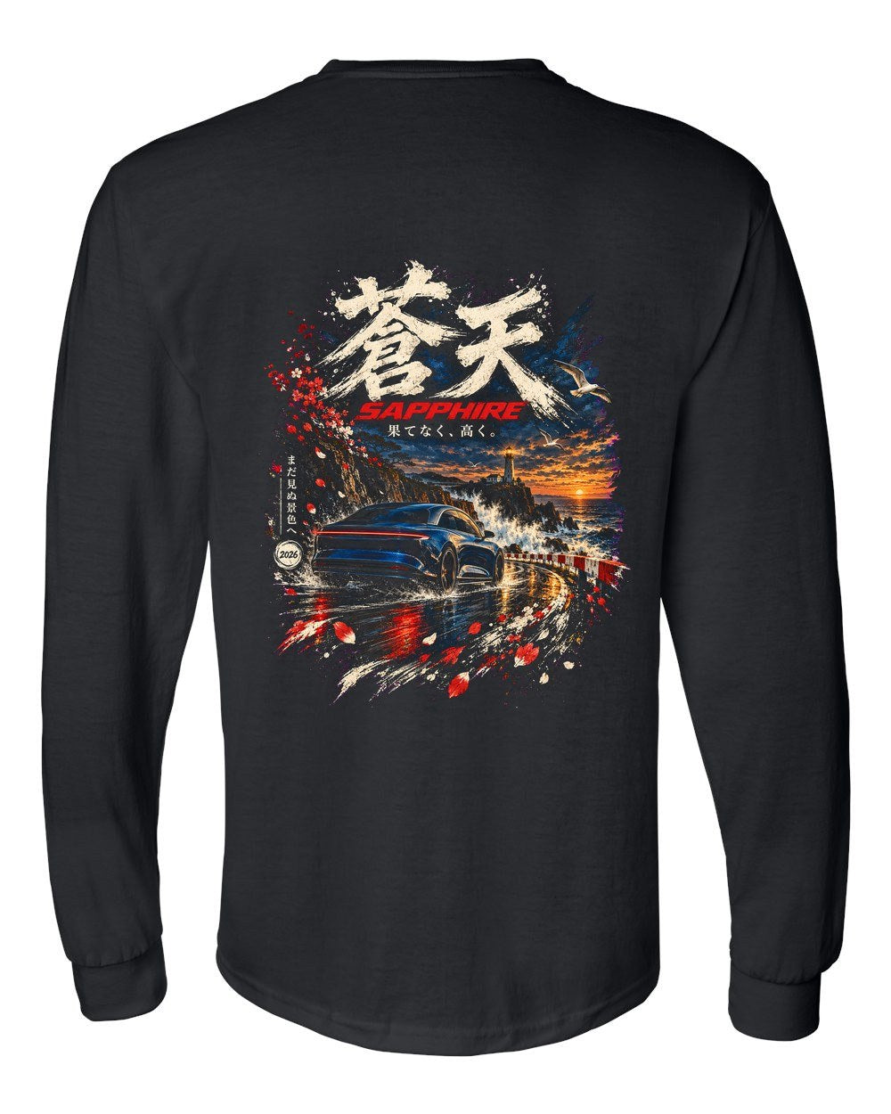 Lucid Air Sapphire Long Sleeve Black back