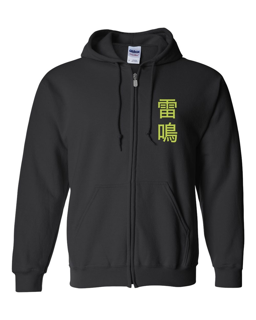 black zip hoodie front view with small kanji mark