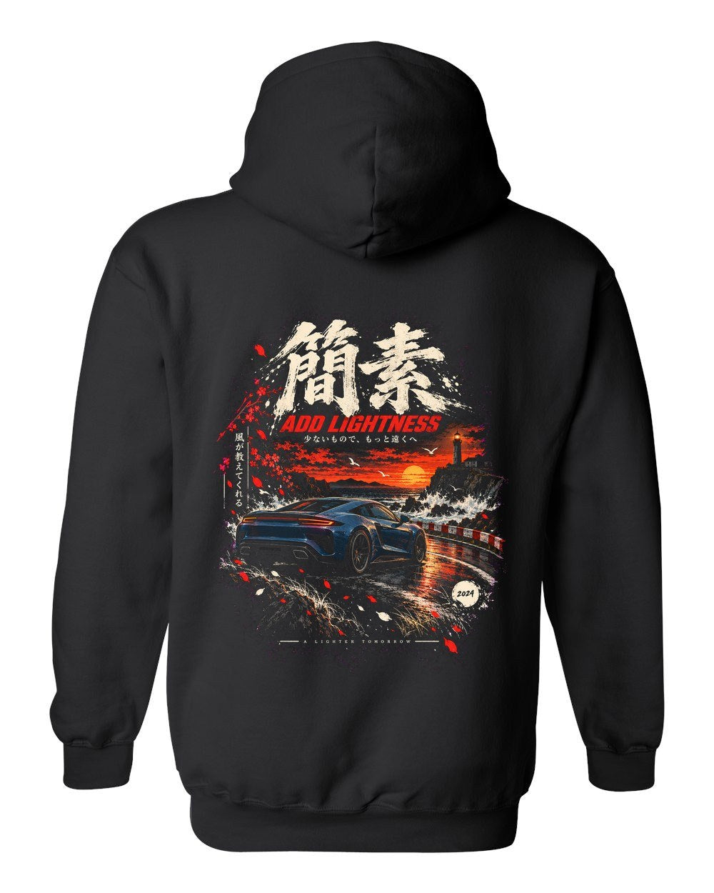 Lotus Emira Pull Over Hoodie Black back