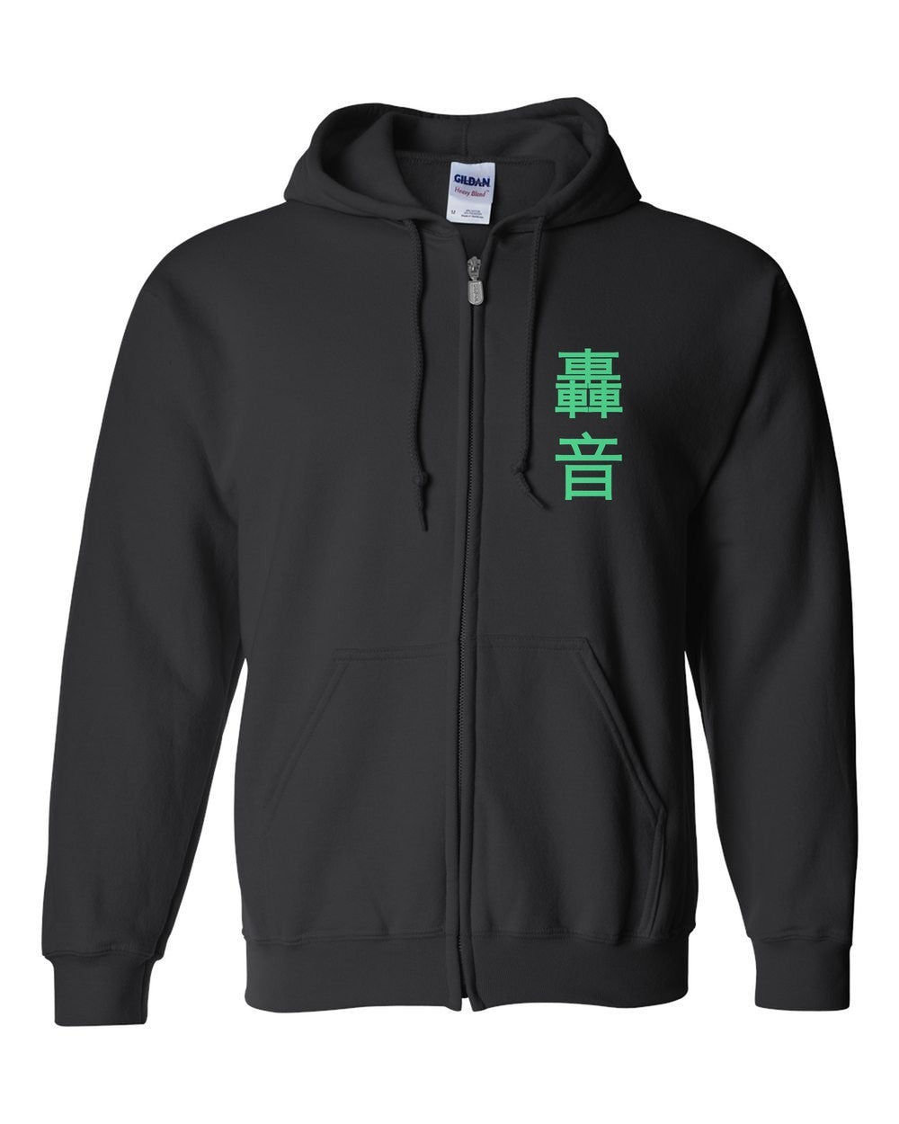 black zip hoodie front view with small kanji mark
