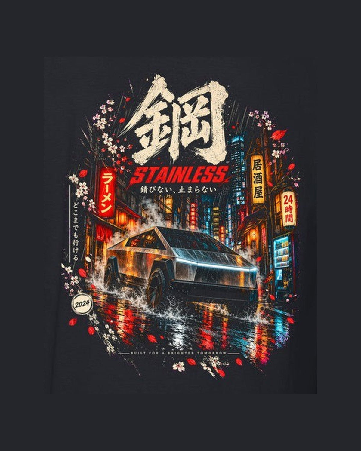Tesla Cybertruck Stainless Shirt, Hoodie & More design only