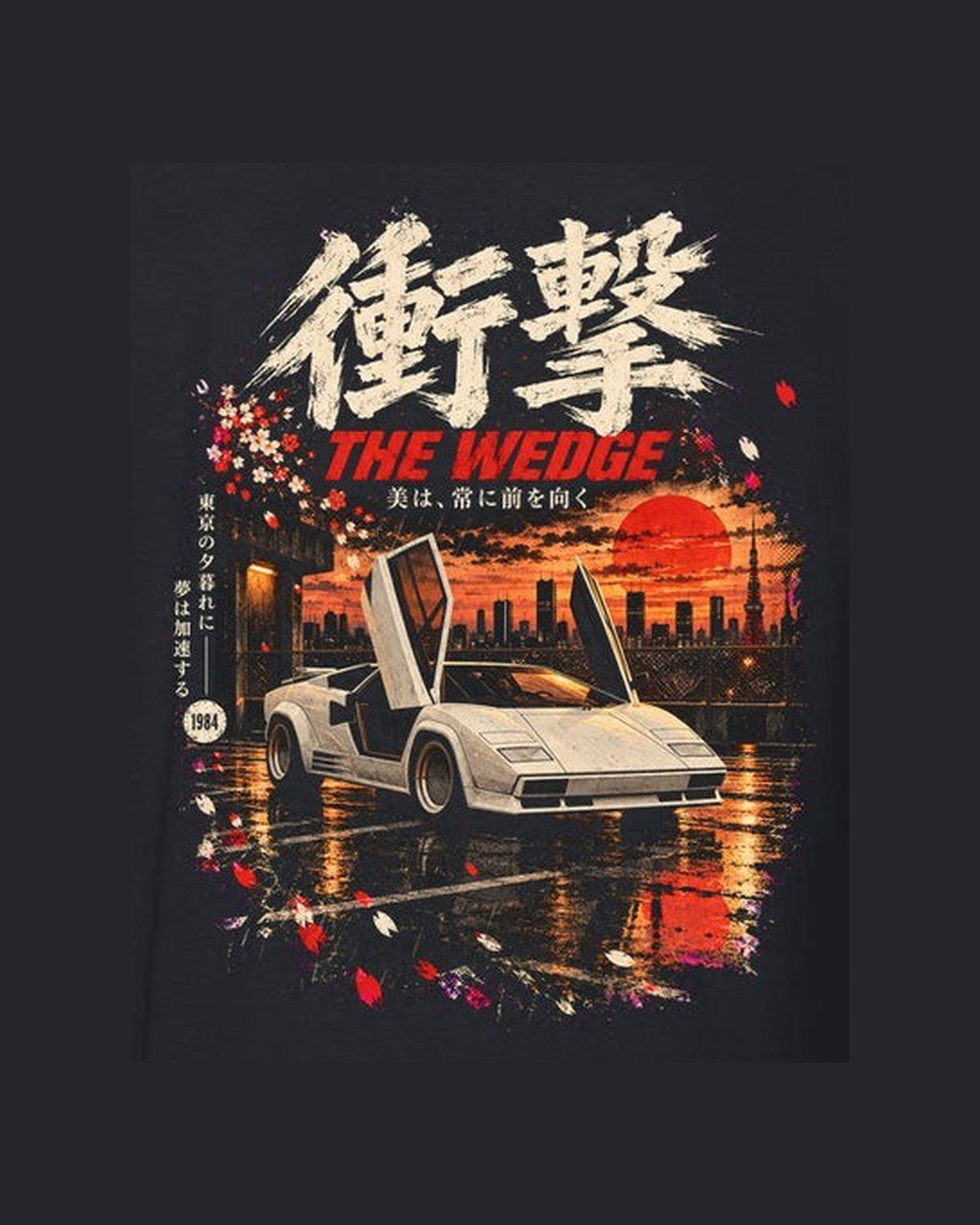Lamborghini Countach The Wedge Shirt, Hoodie & More design only
