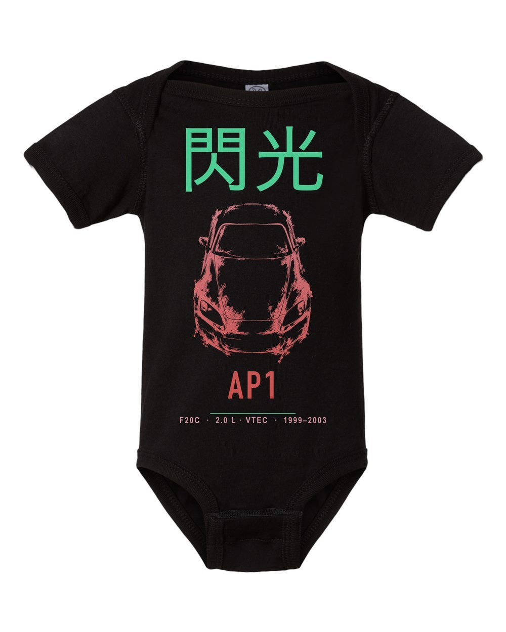 AP1 artwork black baby onesie front view