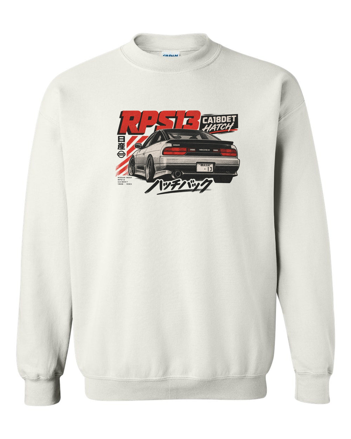Risograph three-colour rear view print of a Nissan 180SX RPS13 ch with CA18DET text white crewneck front view with the design