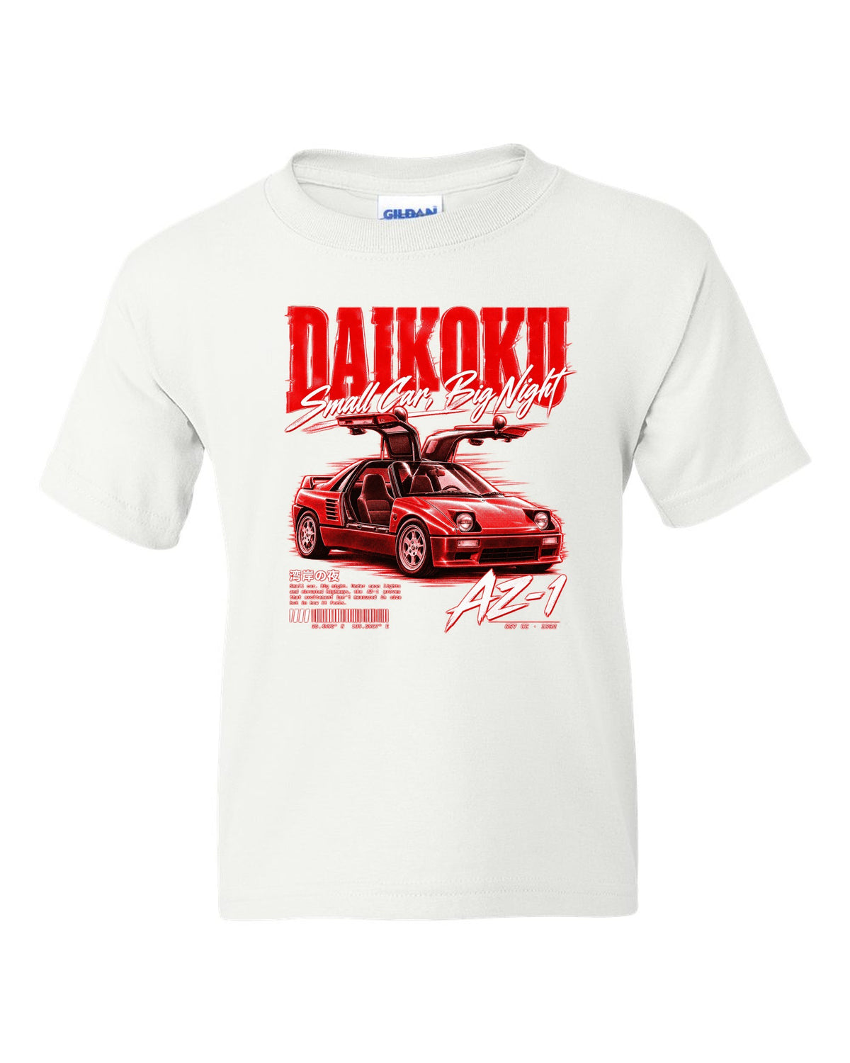Street poster print of a Mazda AZ-1 PG6SA gull-wing kei car at Daikoku white kids tee front view with the design