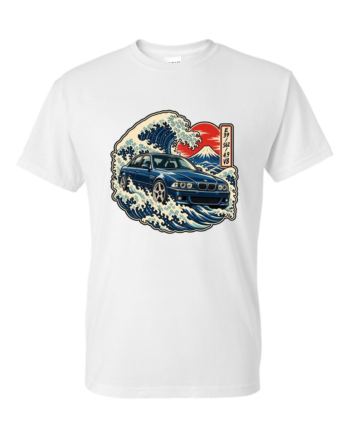 Comic halftone pop-art print of a BMW M5 E39 with one more bolt caption white t-shirt front view with the design