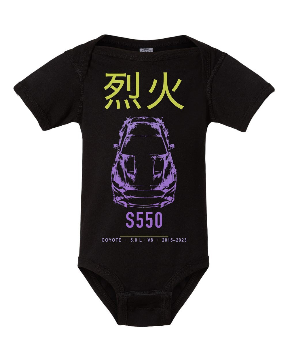 S550 artwork black baby onesie front view