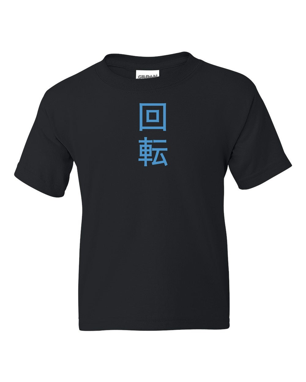 black kids tee front view with small kanji mark