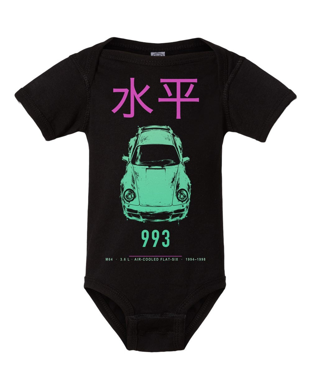 993 artwork black baby onesie front view