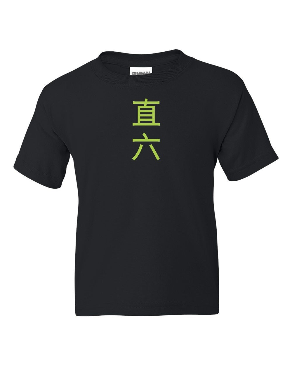 black kids tee front view with small kanji mark
