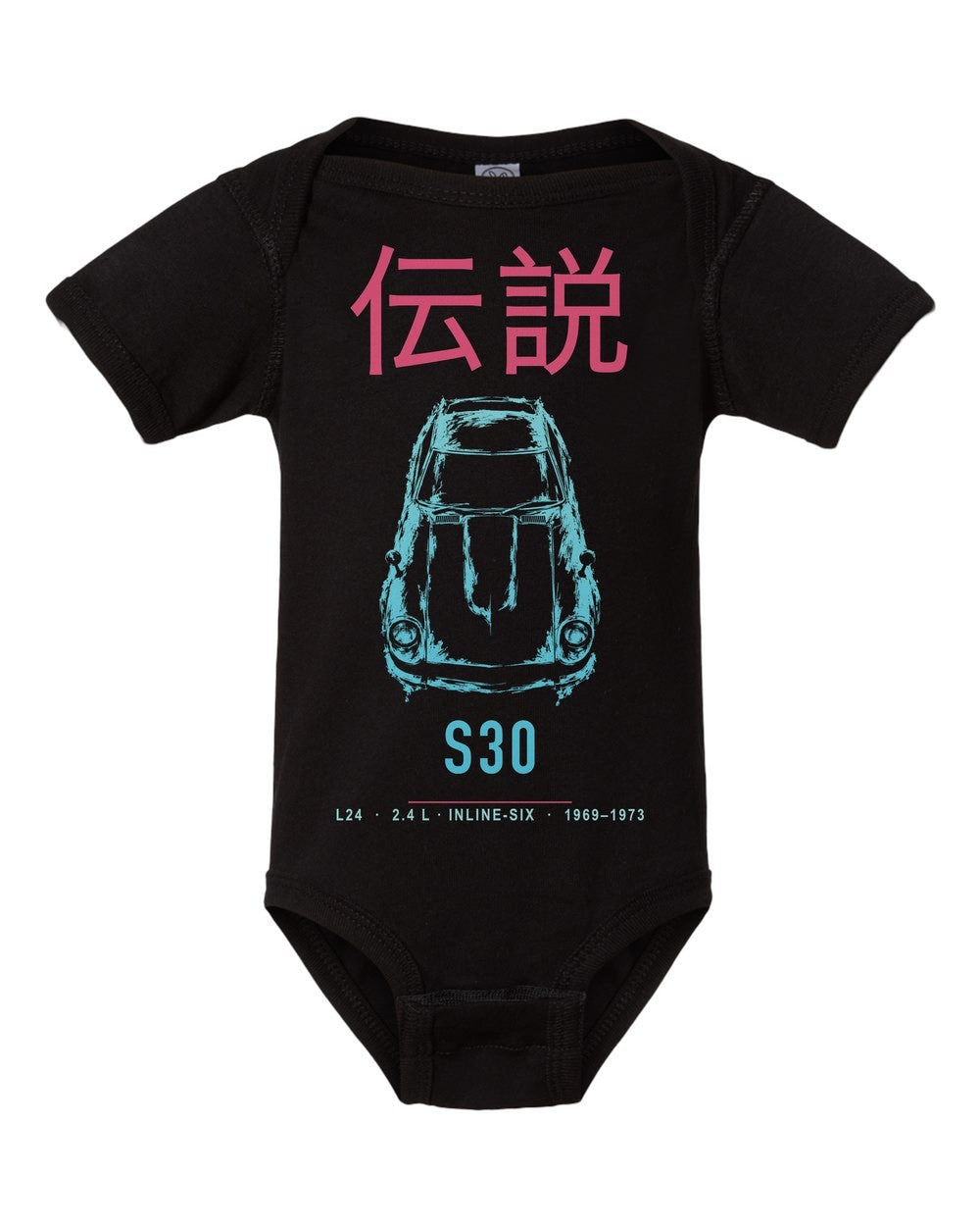 S30 artwork black baby onesie front view