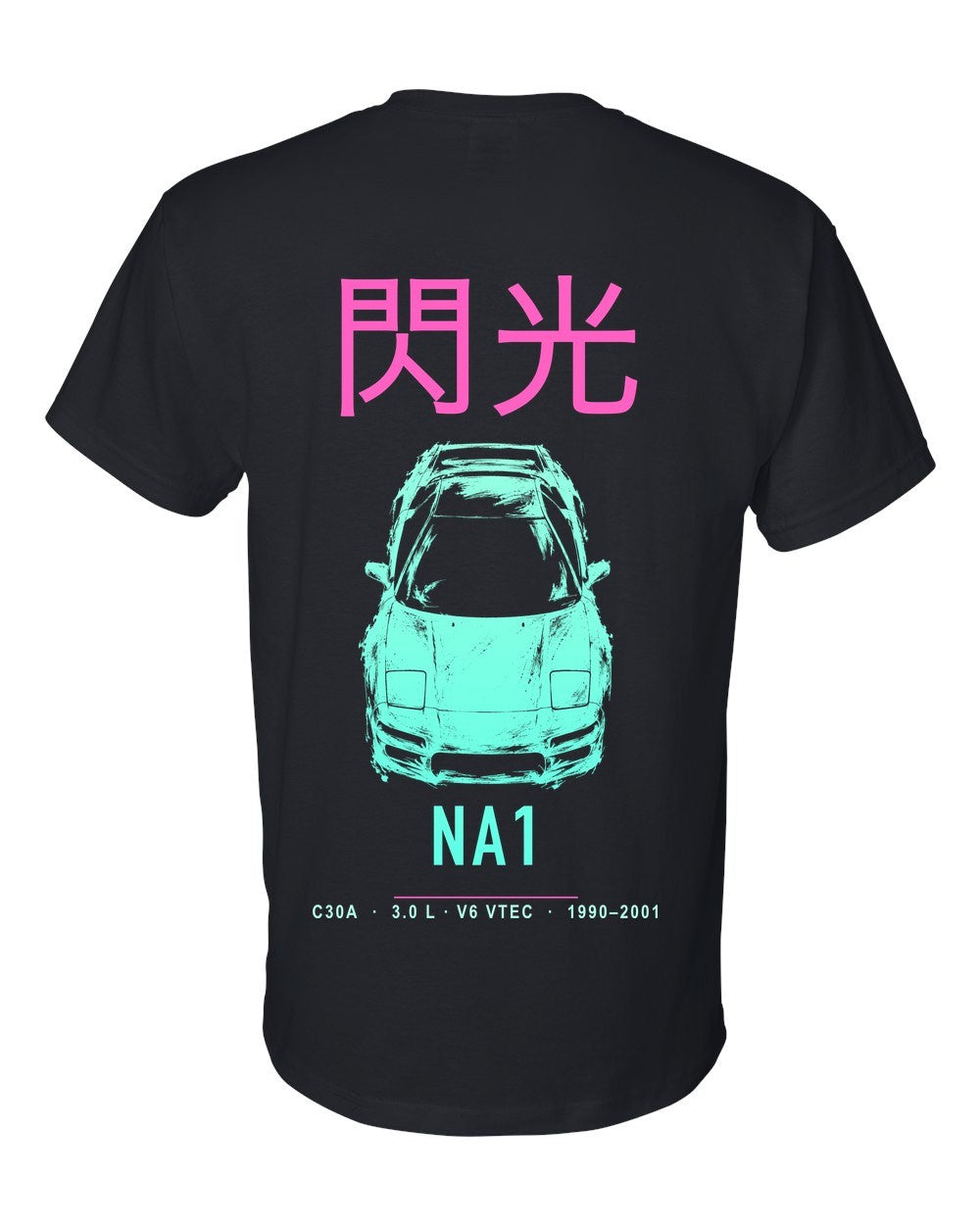 NA1 full-back artwork black t-shirt back view with the design