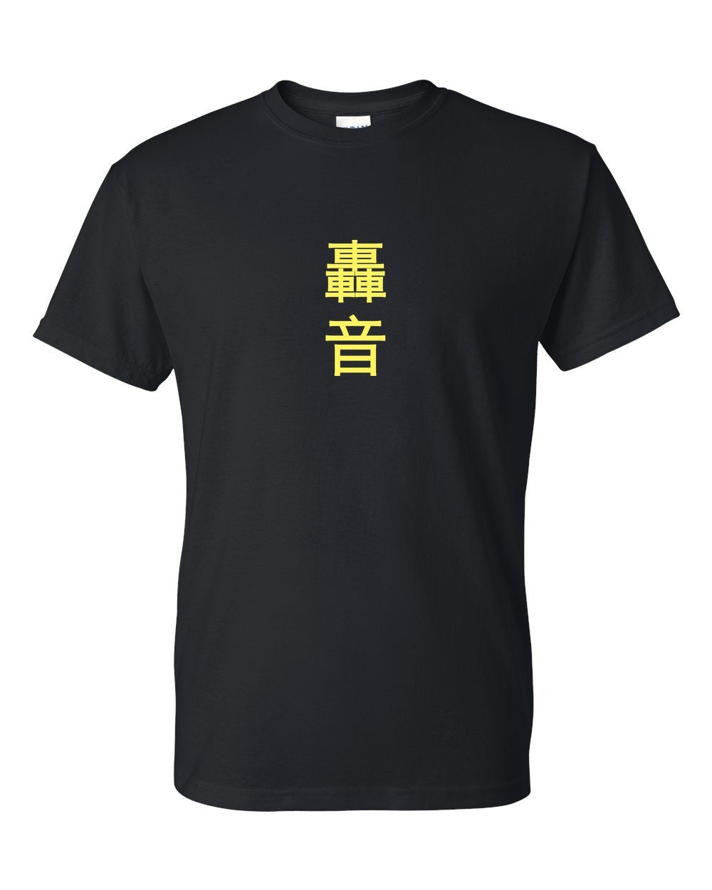 black t-shirt front view with small kanji mark
