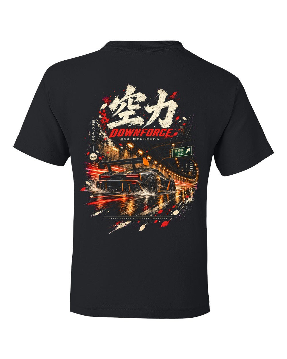 McLaren Senna Kids Tee Black back