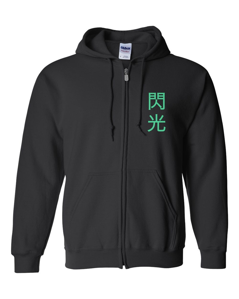 black zip hoodie front view with small kanji mark