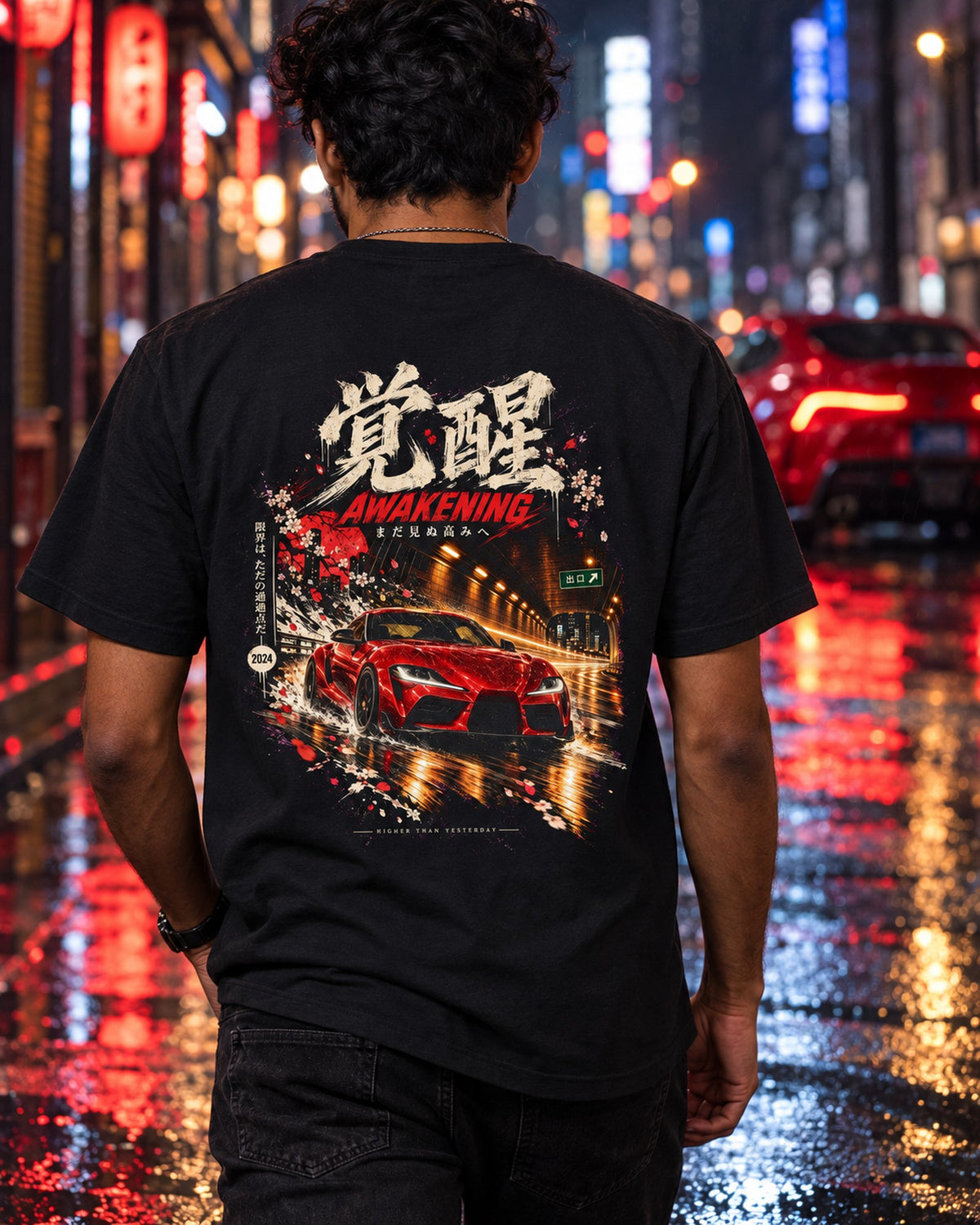 Toyota GR Supra A90 Awakening Shirt, Hoodie & More T-Shirt Black worn hero