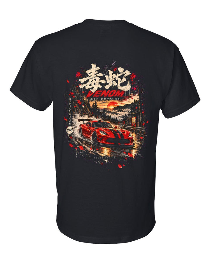 Dodge Viper ACR T-Shirt Black back