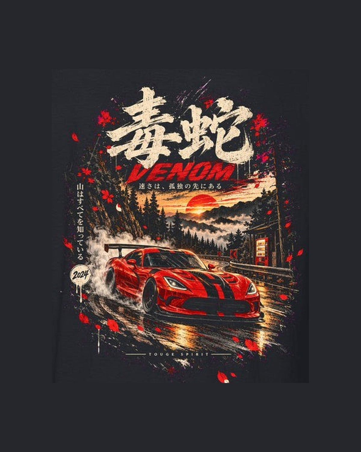 Dodge Viper ACR Venom Shirt, Hoodie & More design only