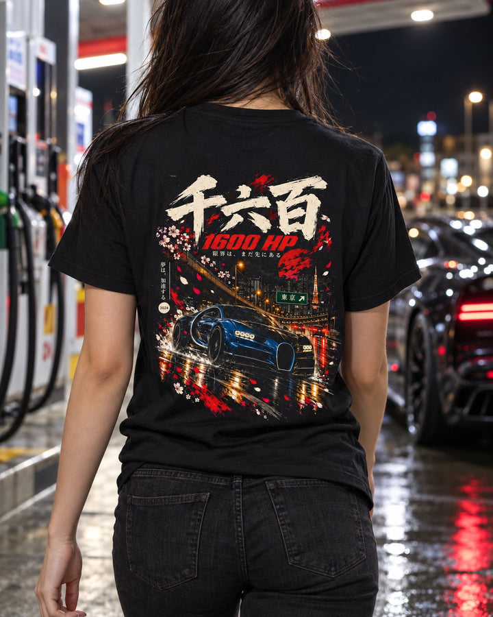 Bugatti Chiron 1600 HP Shirt, Hoodie & More T-Shirt Black worn hero