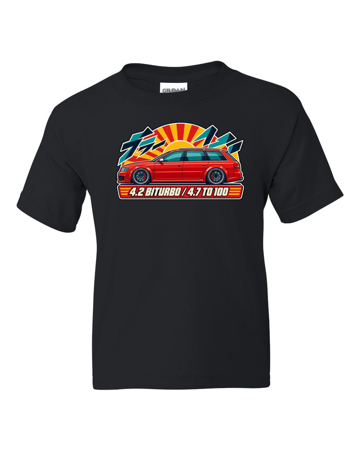 Retro Japanese catalogue ad style print of an Audi RS6 Avant C5 with 4.2 biturbo text black kids tee front view with the design