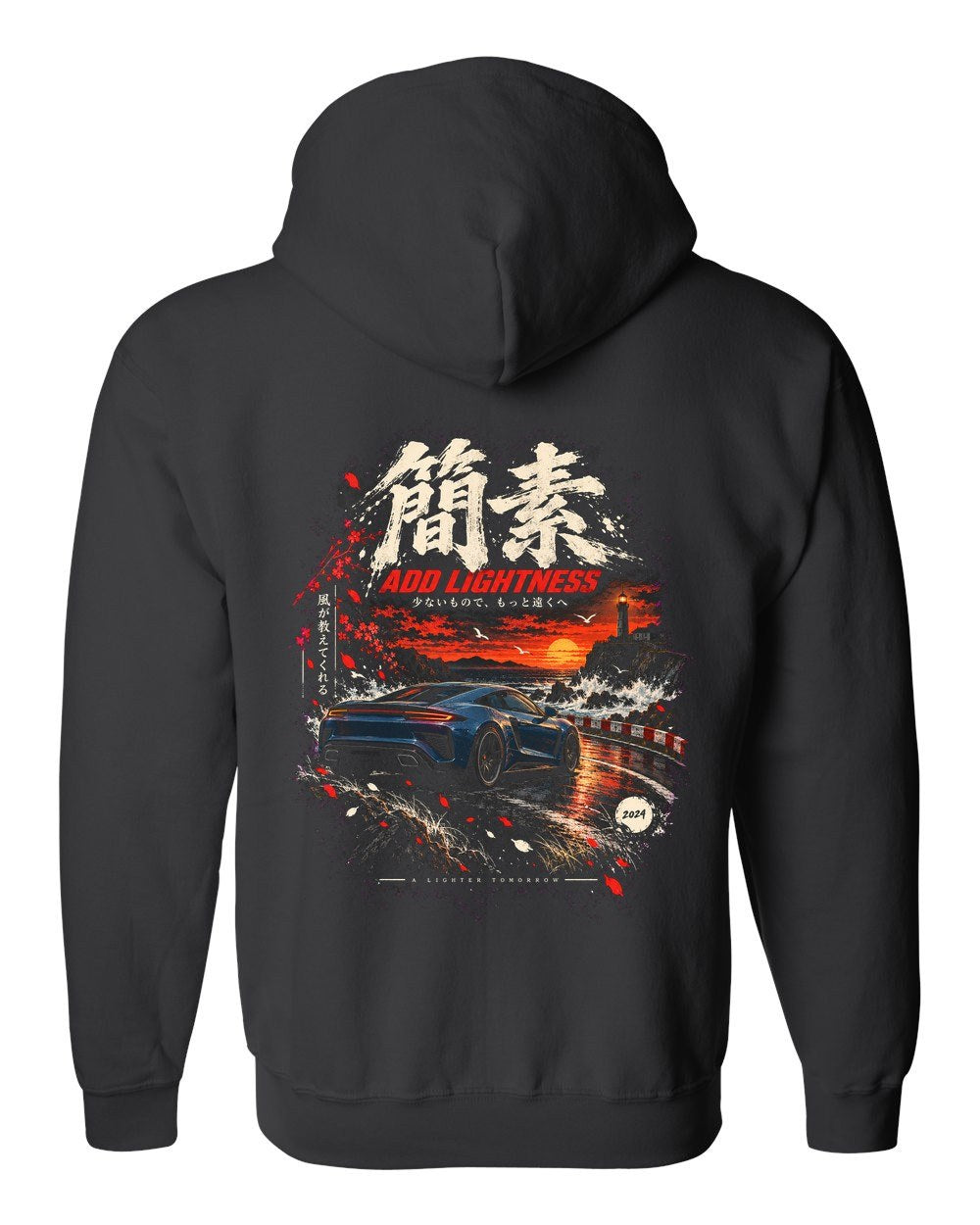 Lotus Emira Zip Hoodie Black back