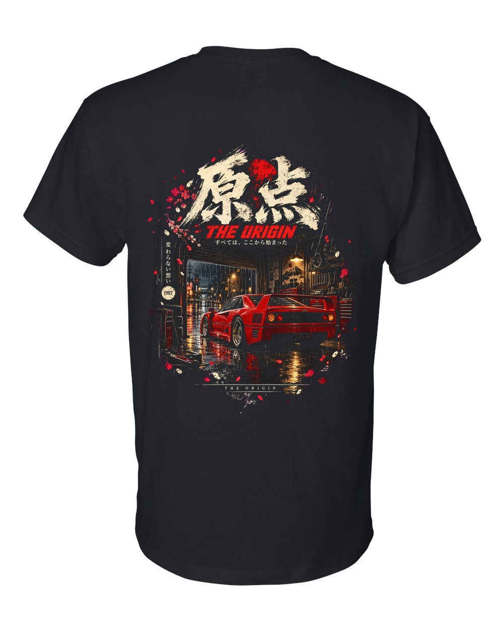 Ferrari F40 T-Shirt Black back