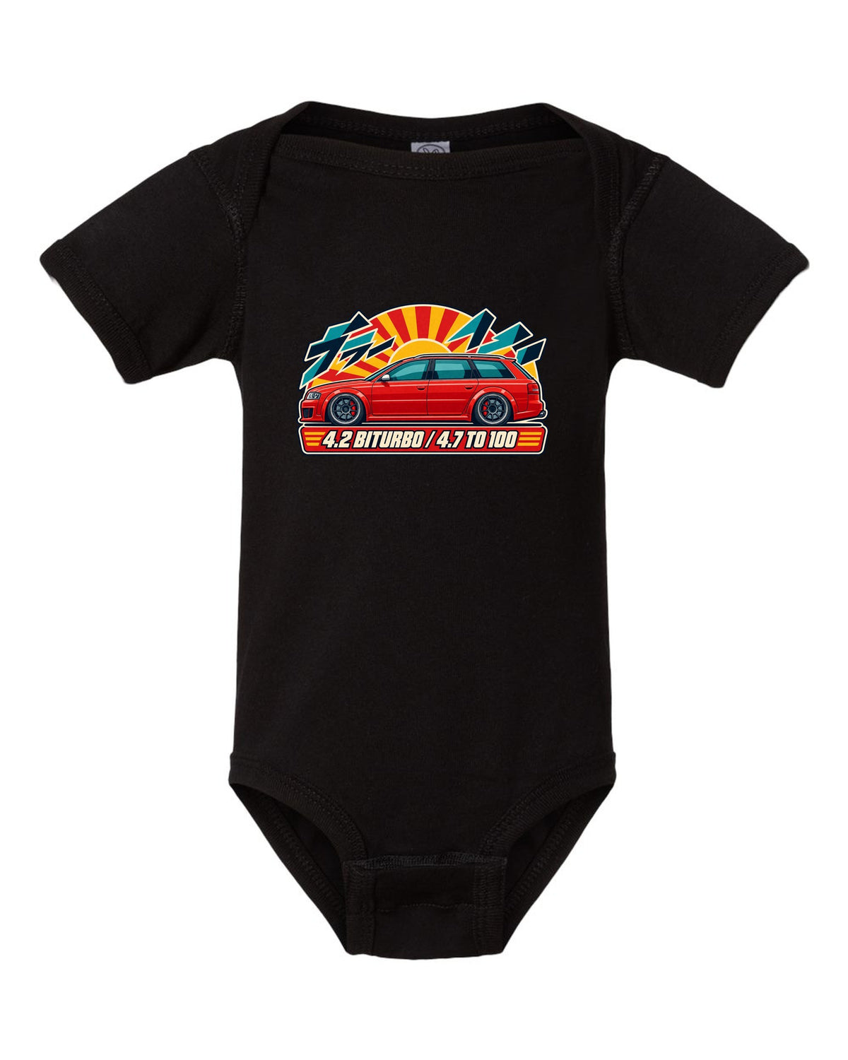 Retro Japanese catalogue ad style print of an Audi RS6 Avant C5 with 4.2 biturbo text black baby onesie front view with the design