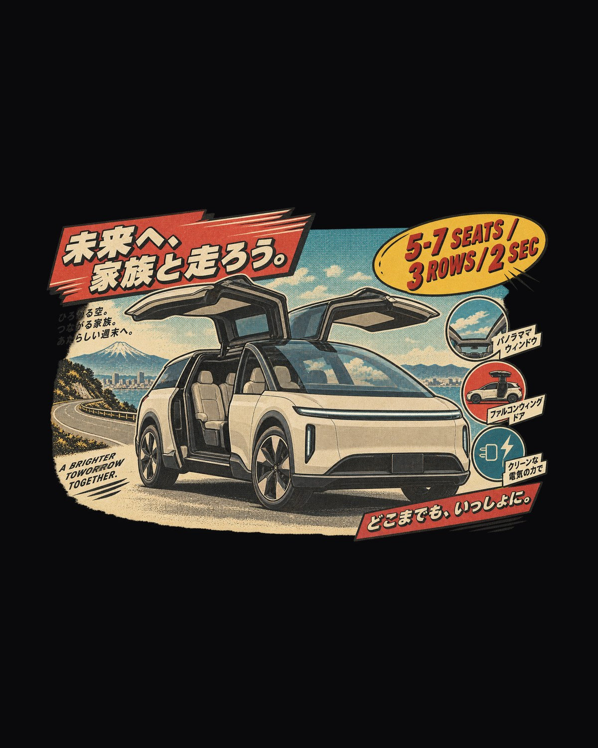 Tesla Model X Showa Era Catalogue Ad Shirt, 3 Row SUV 2022 design only