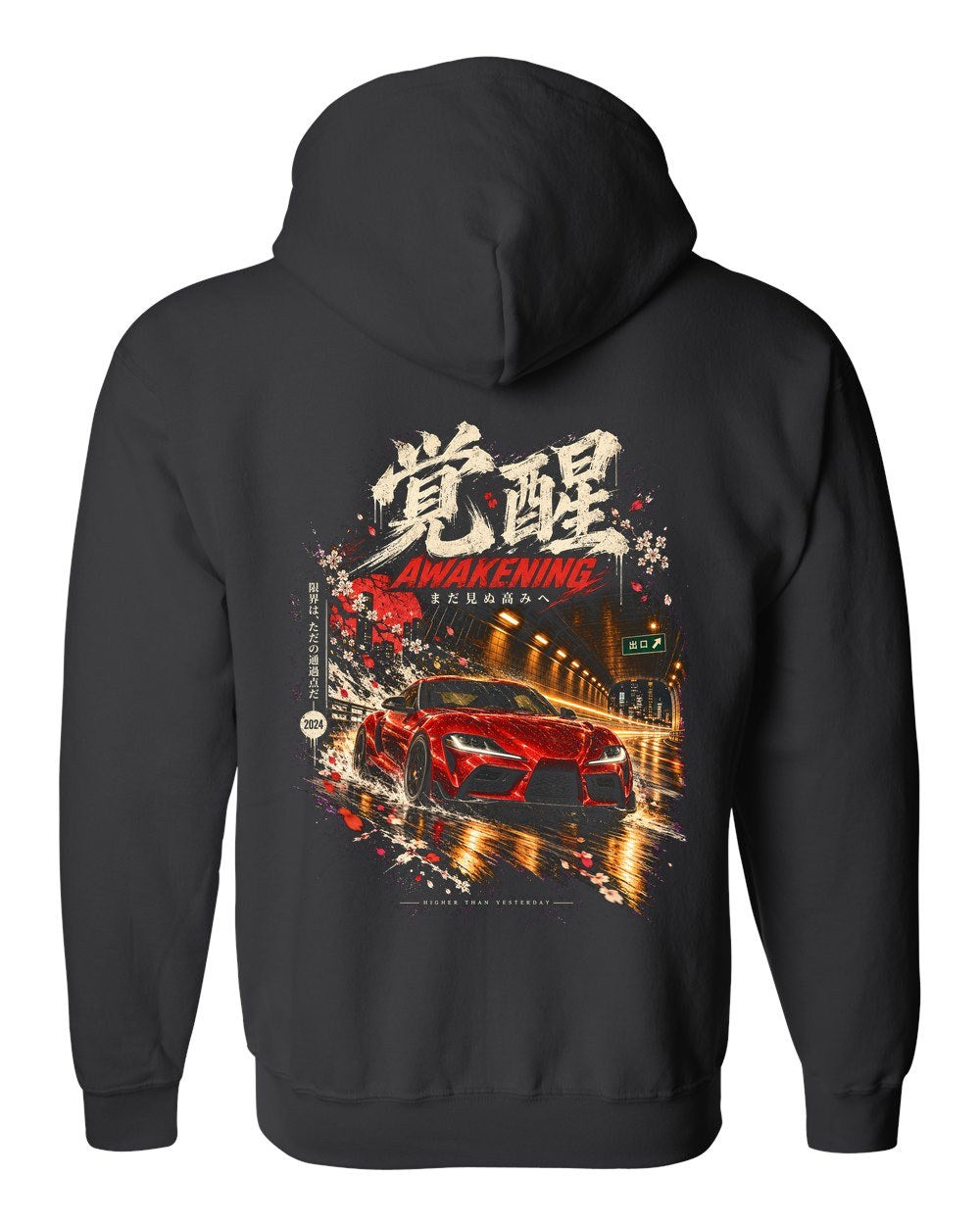 Toyota GR Supra A90 Zip Hoodie Black back