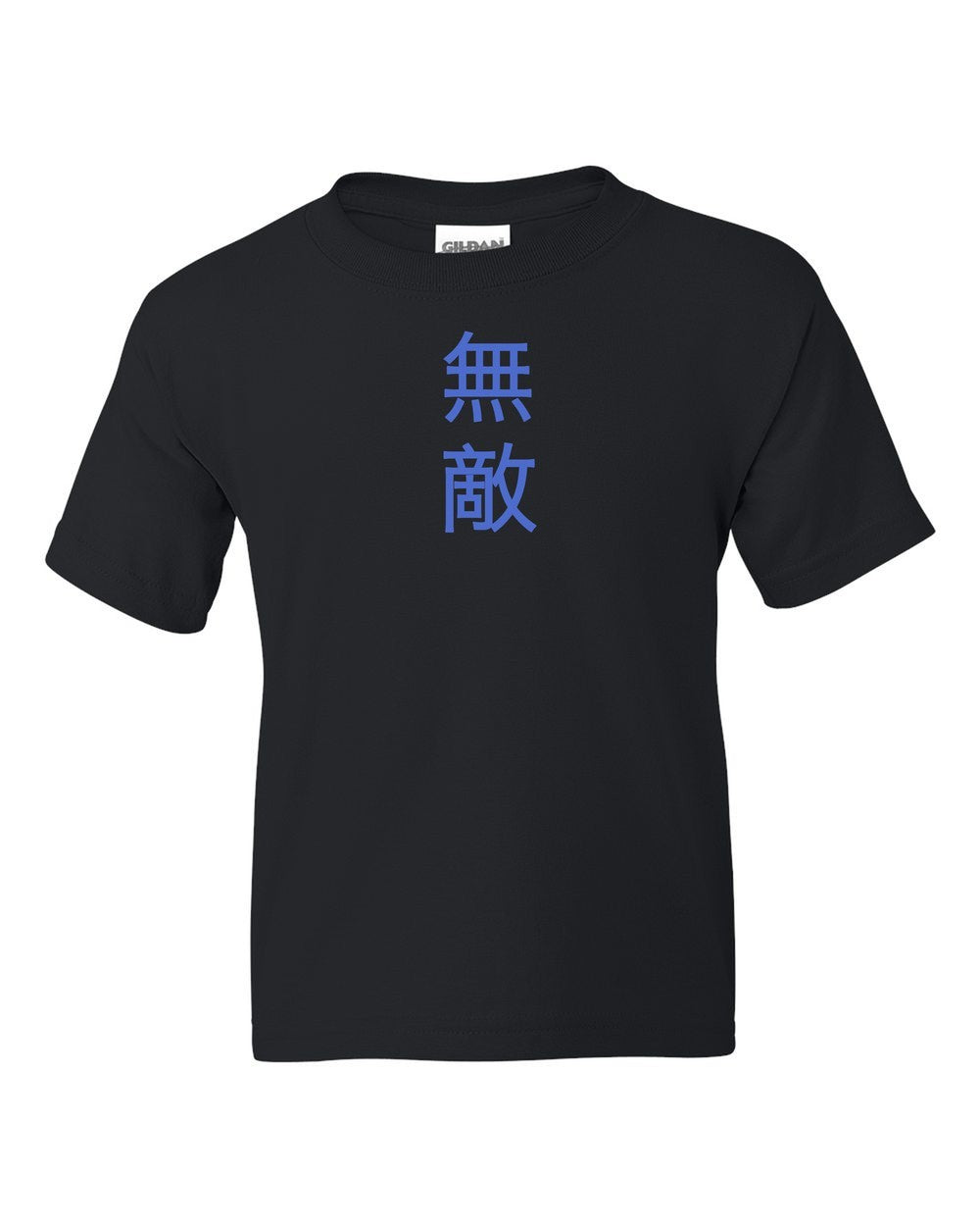 black kids tee front view with small kanji mark
