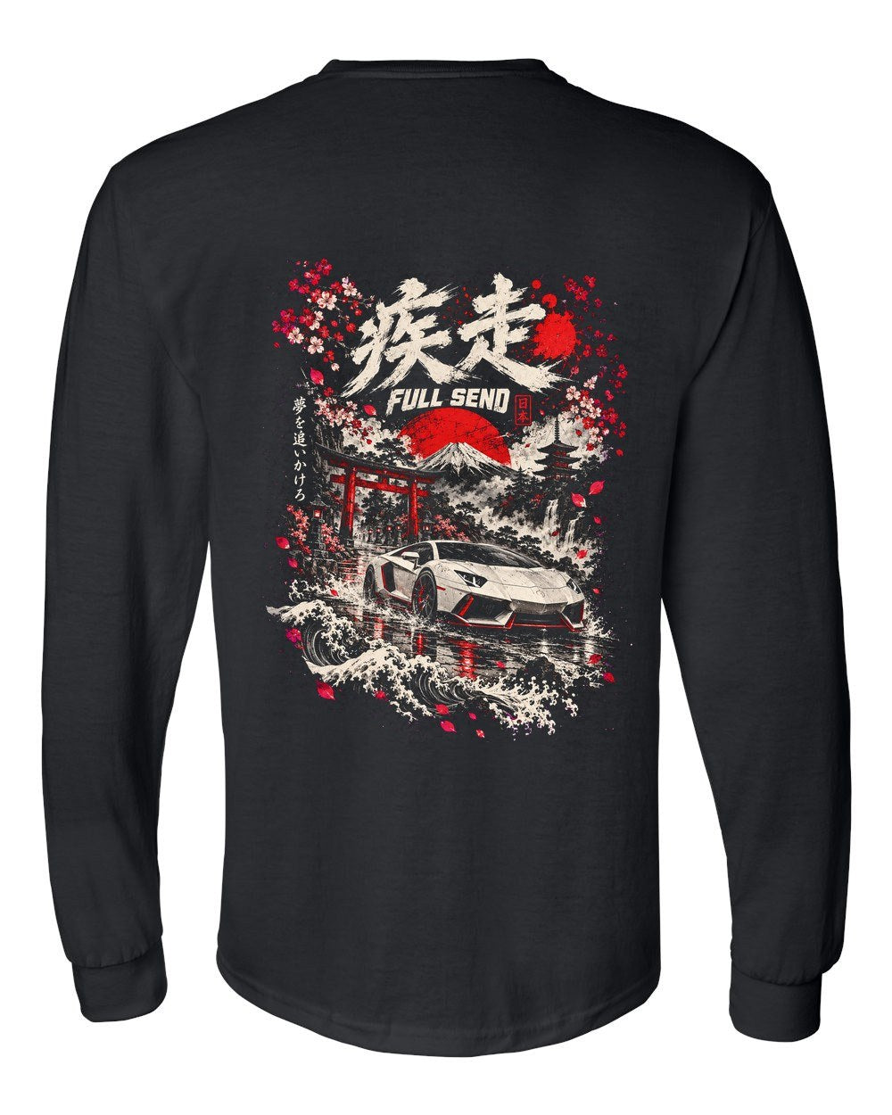 Lamborghini Aventador Long Sleeve Black back