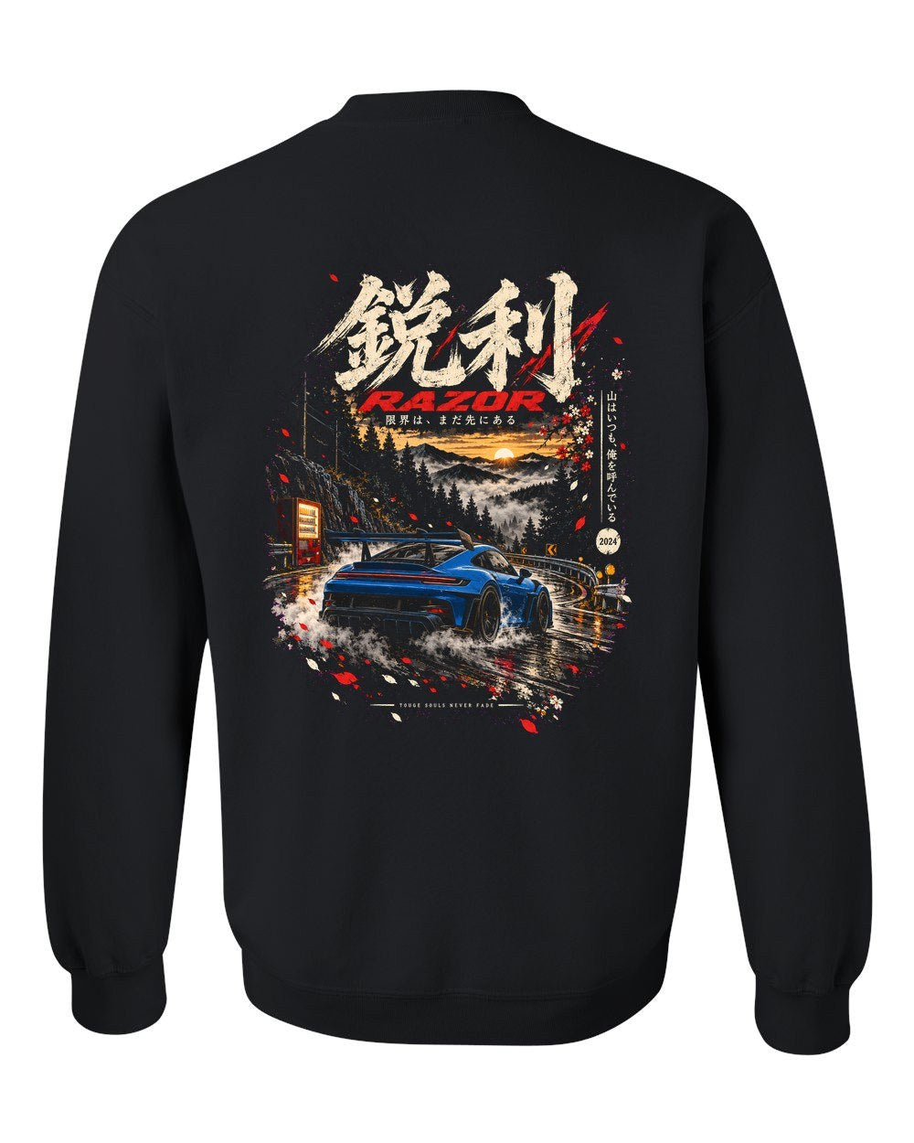 Porsche 911 GT3 RS 992 Crewneck Black back