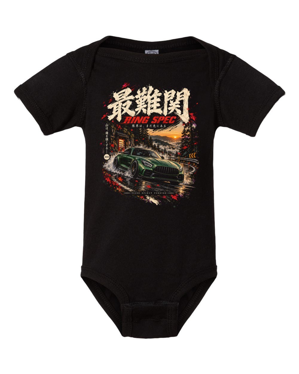 Mercedes-AMG GT R Baby Onesie Black front