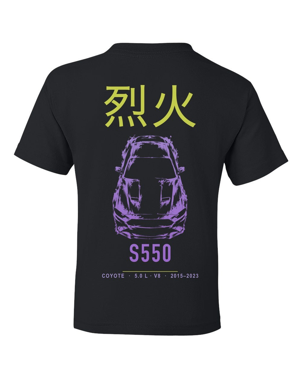 S550 full-back artwork black kids tee back view with the design