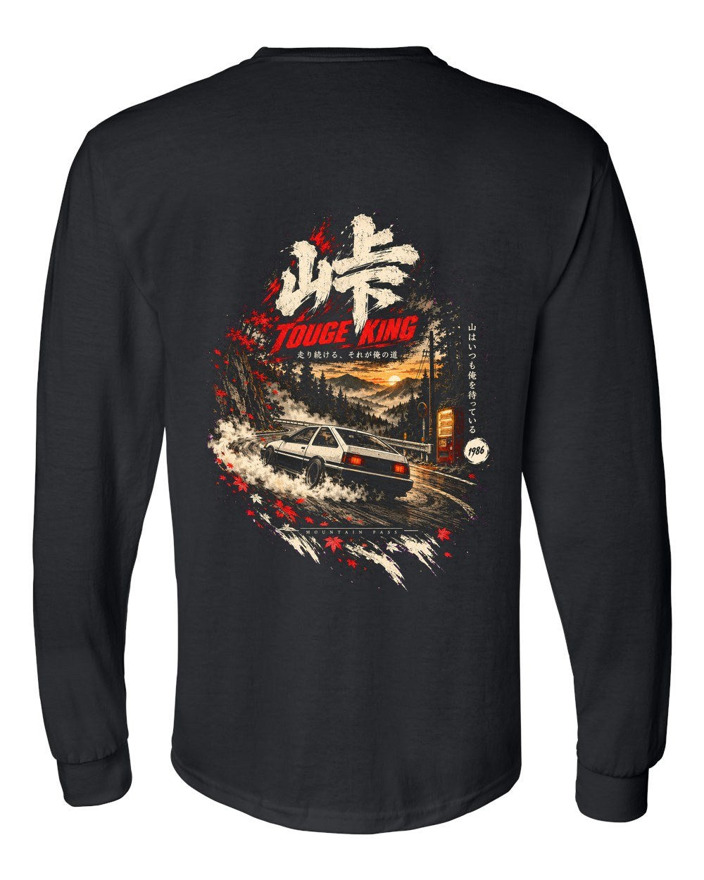 Toyota AE86 Long Sleeve Black back