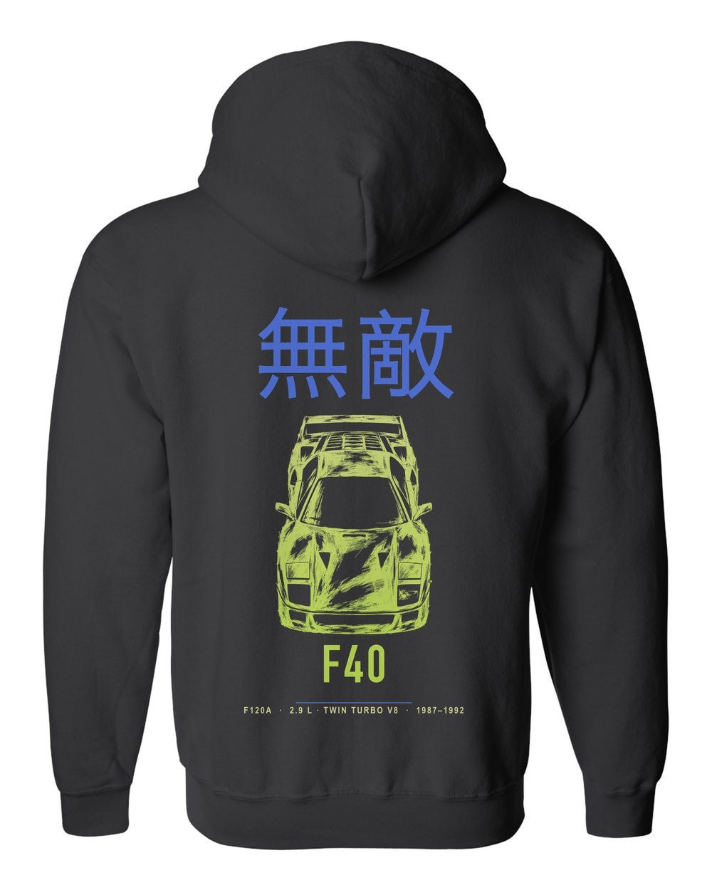 F40 full-back artwork black zip hoodie back view with the design
