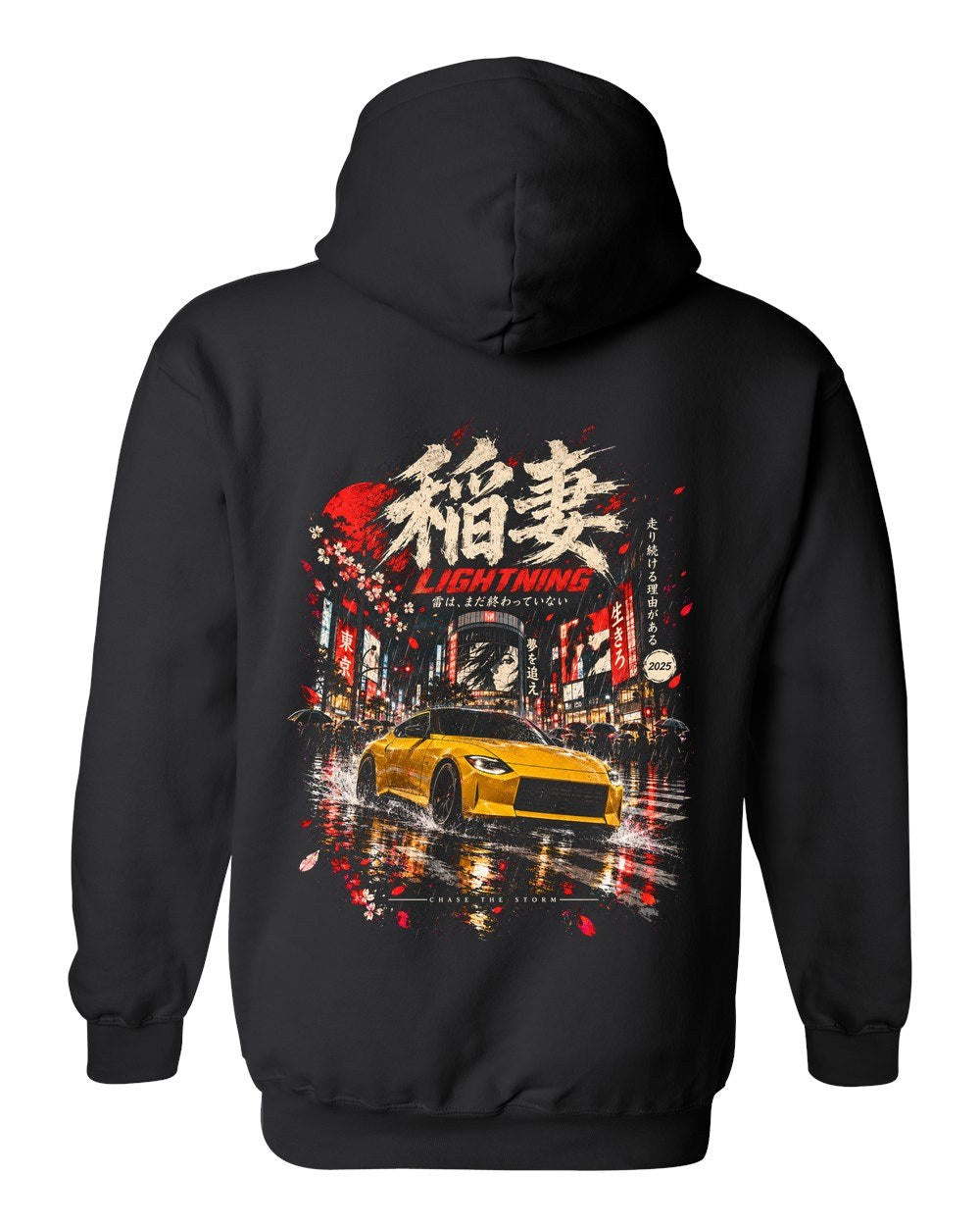 Nissan Z RZ34 Pull Over Hoodie Black back