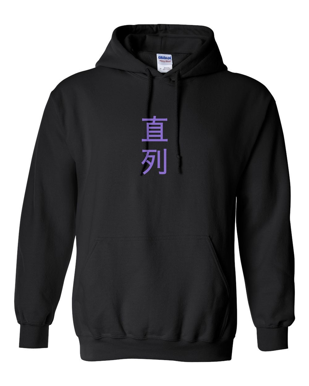 black pull over hoodie front view with small kanji mark