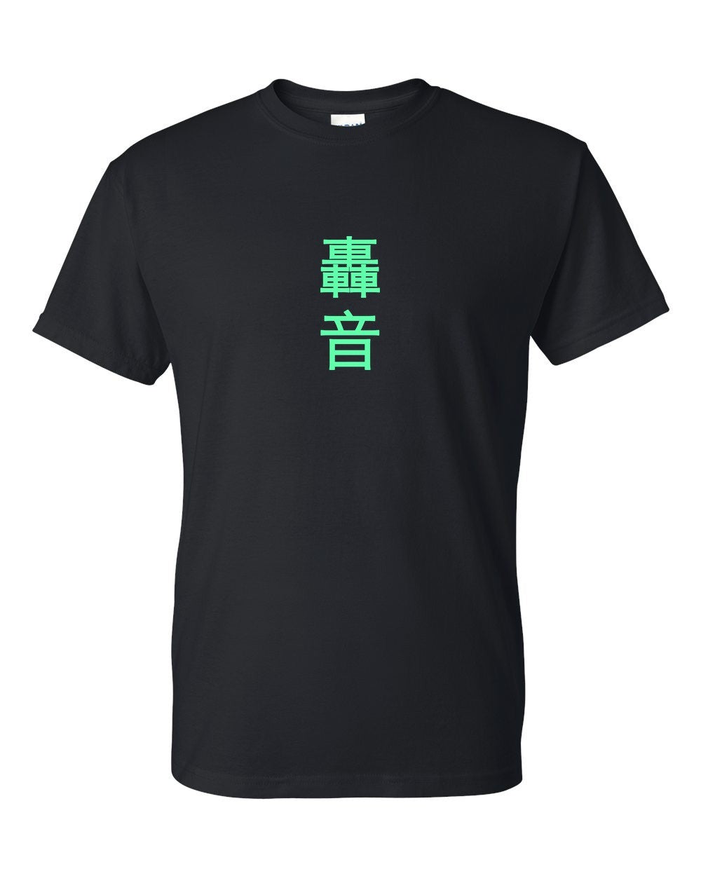 black t-shirt front view with small kanji mark