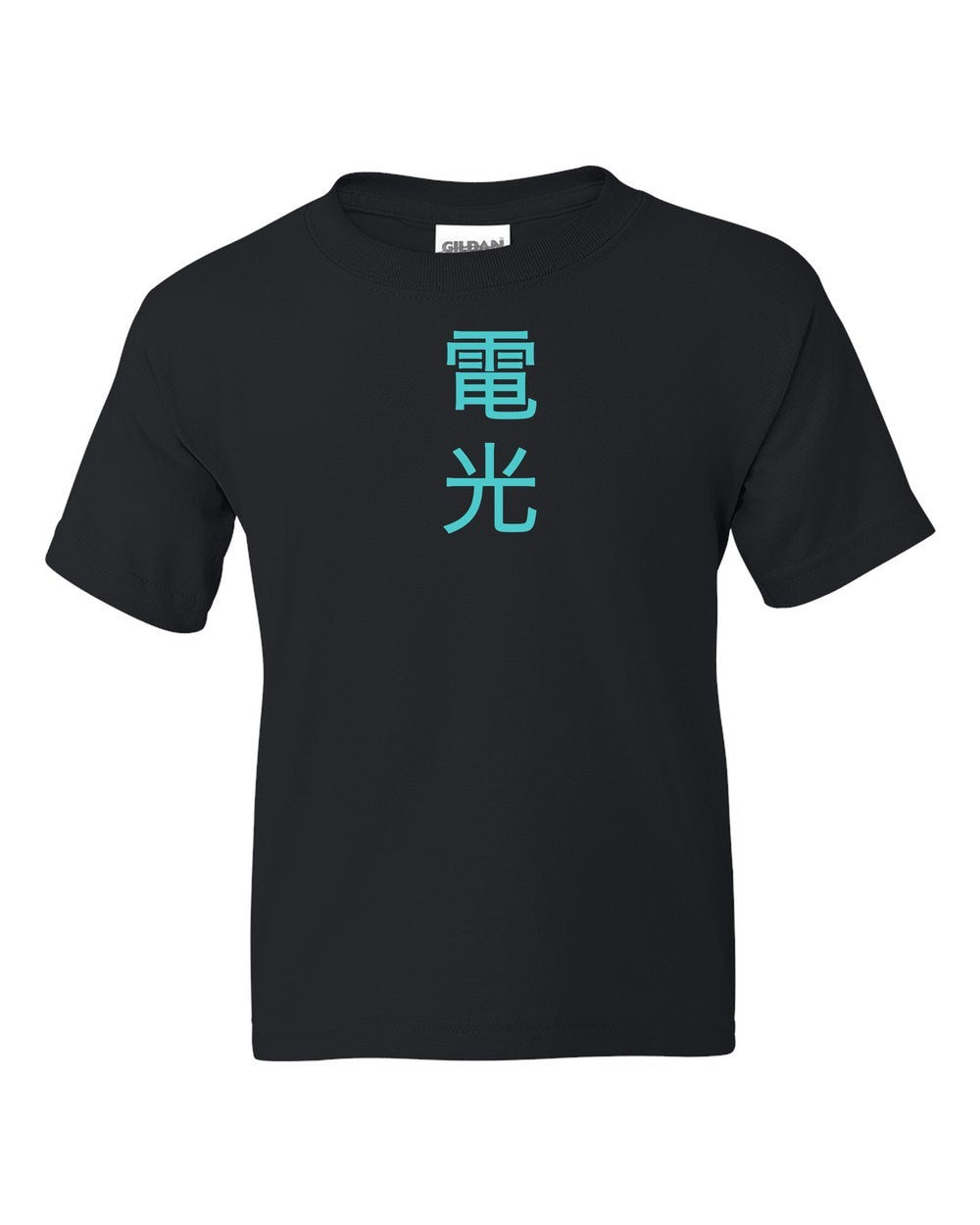 black kids tee front view with small kanji mark