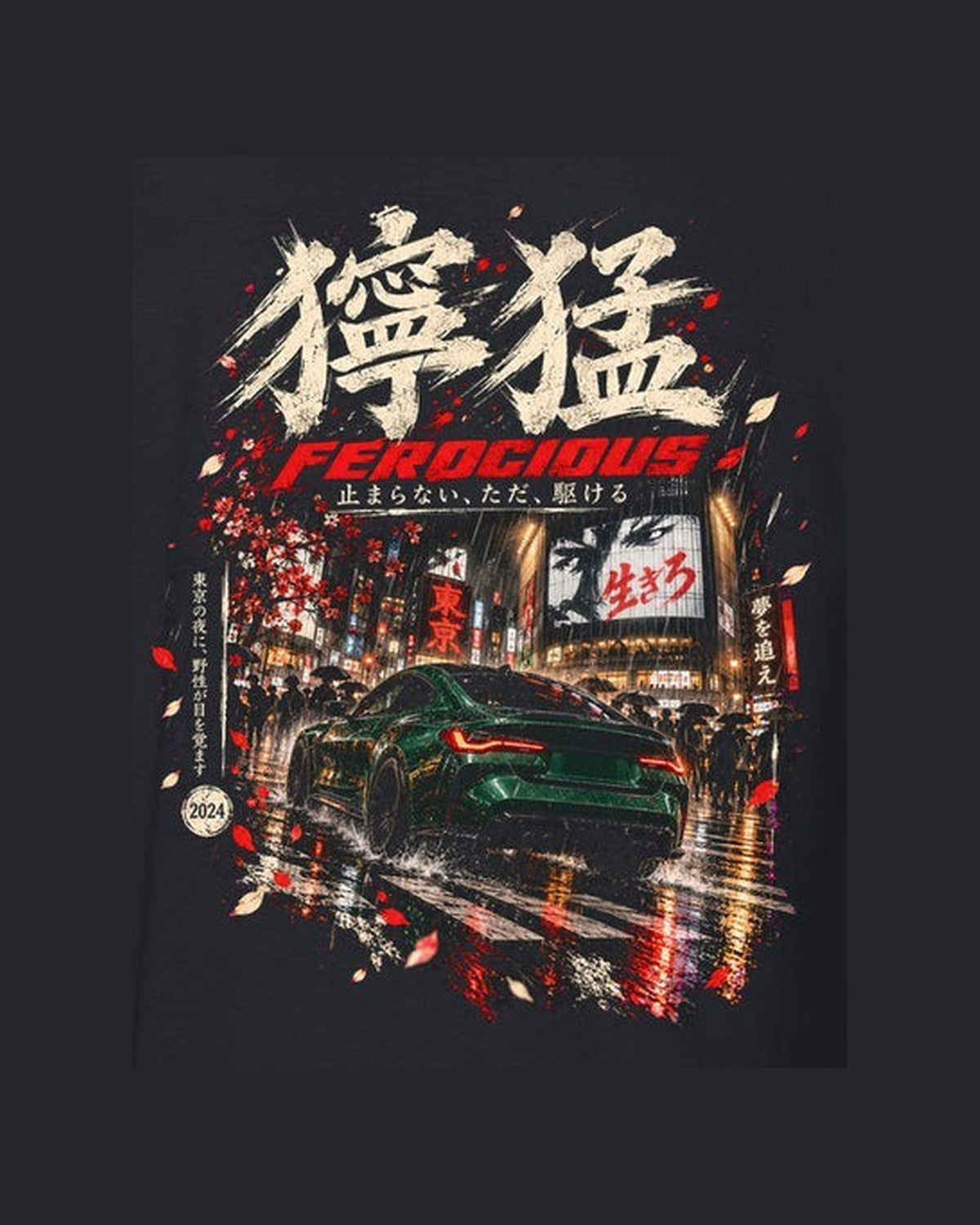 BMW M4 G82 Ferocious Shirt, Hoodie & More design only
